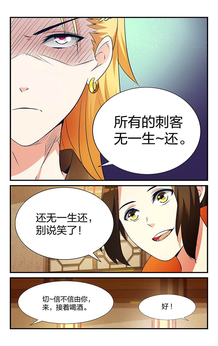 第15章：