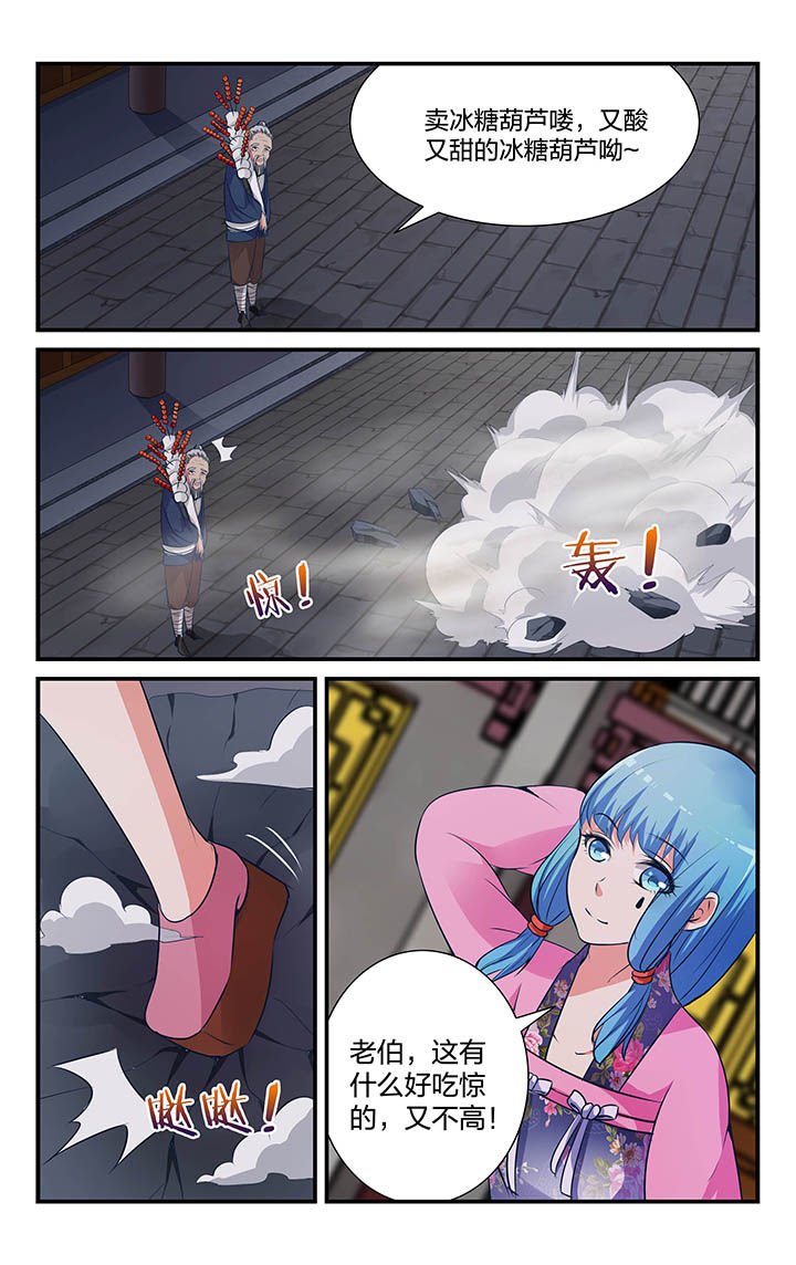 第15章：