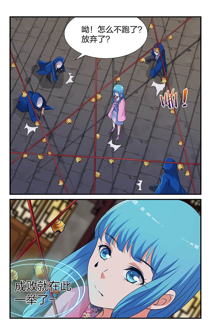 第15章：