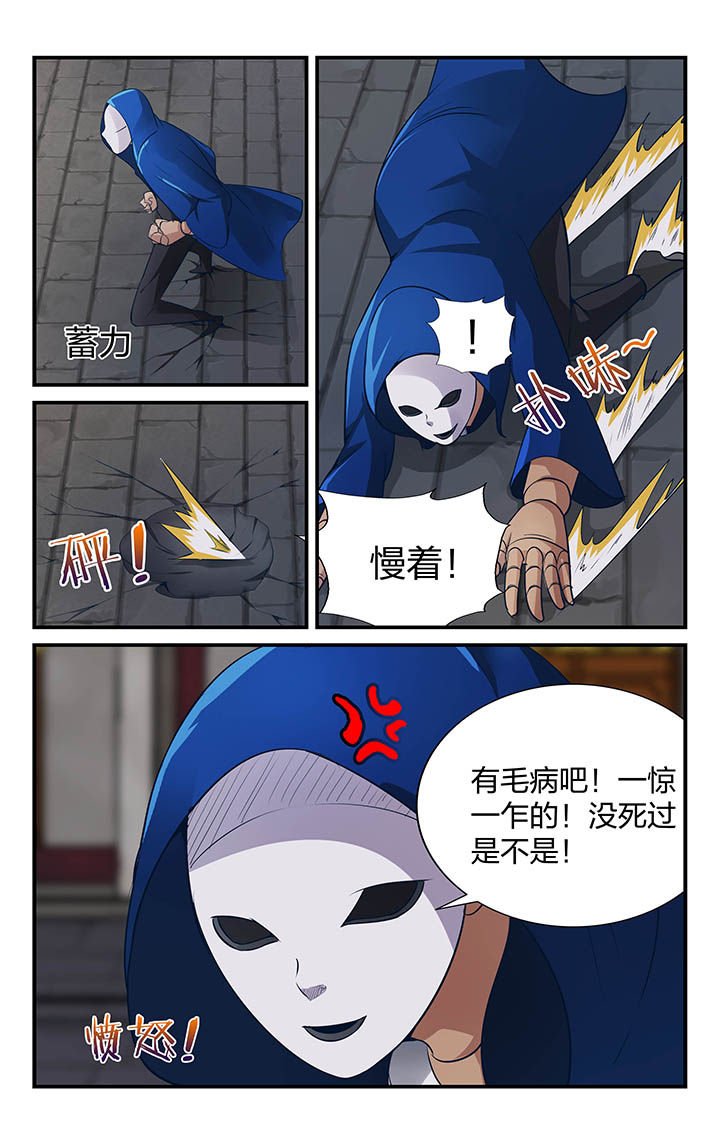 第16章：
