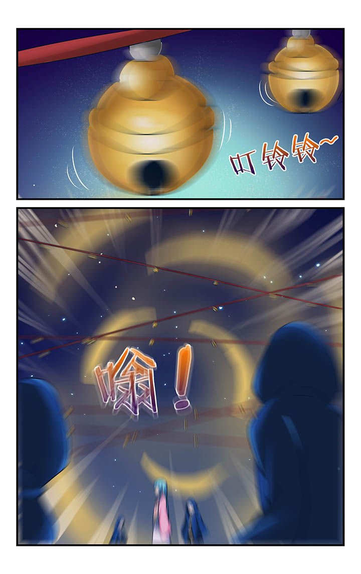 第16章：