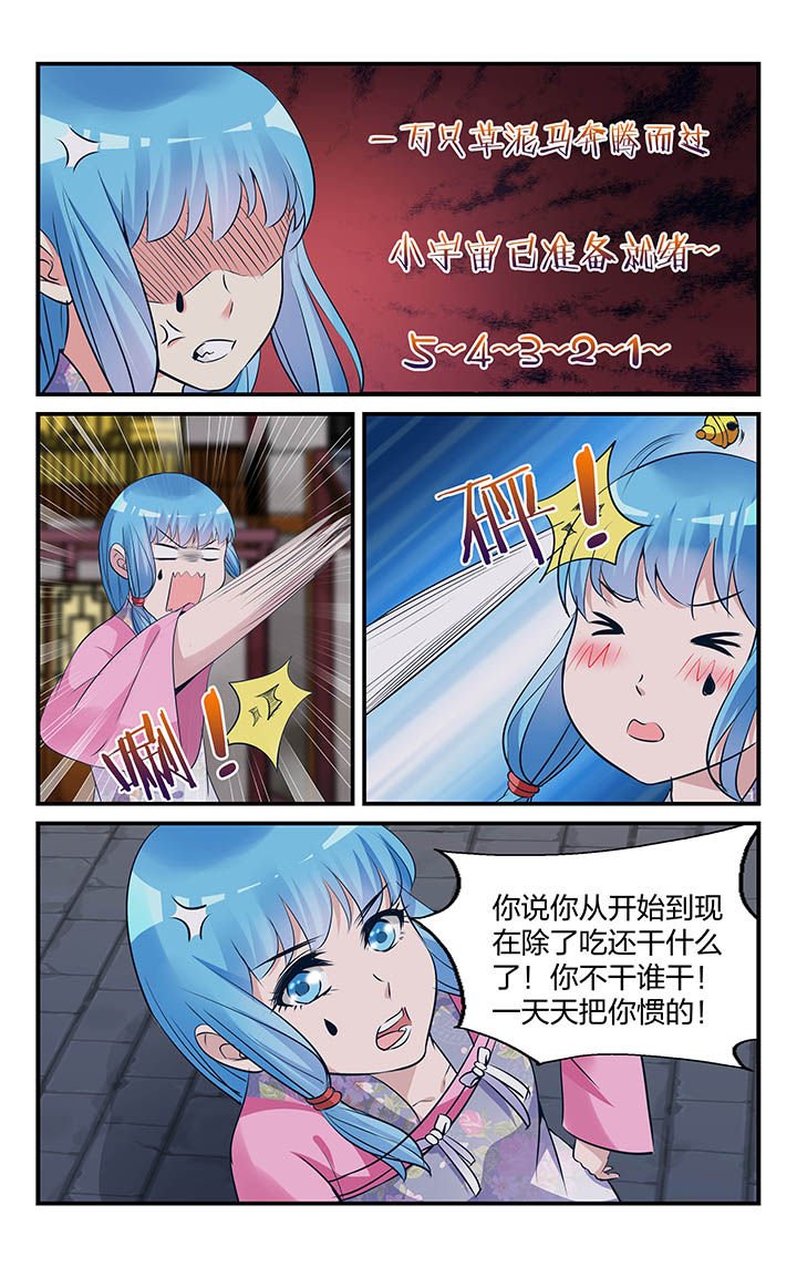 第16章：