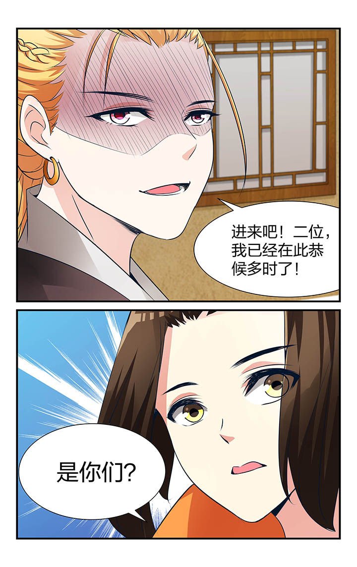 第16章：