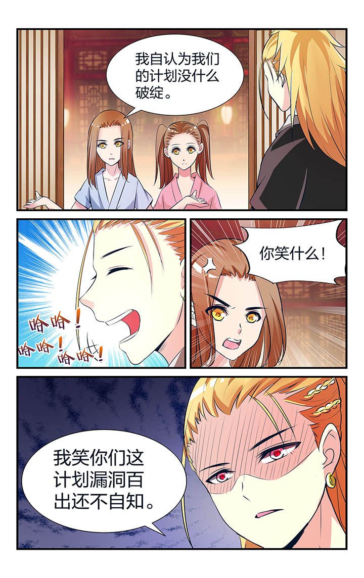 第17章：