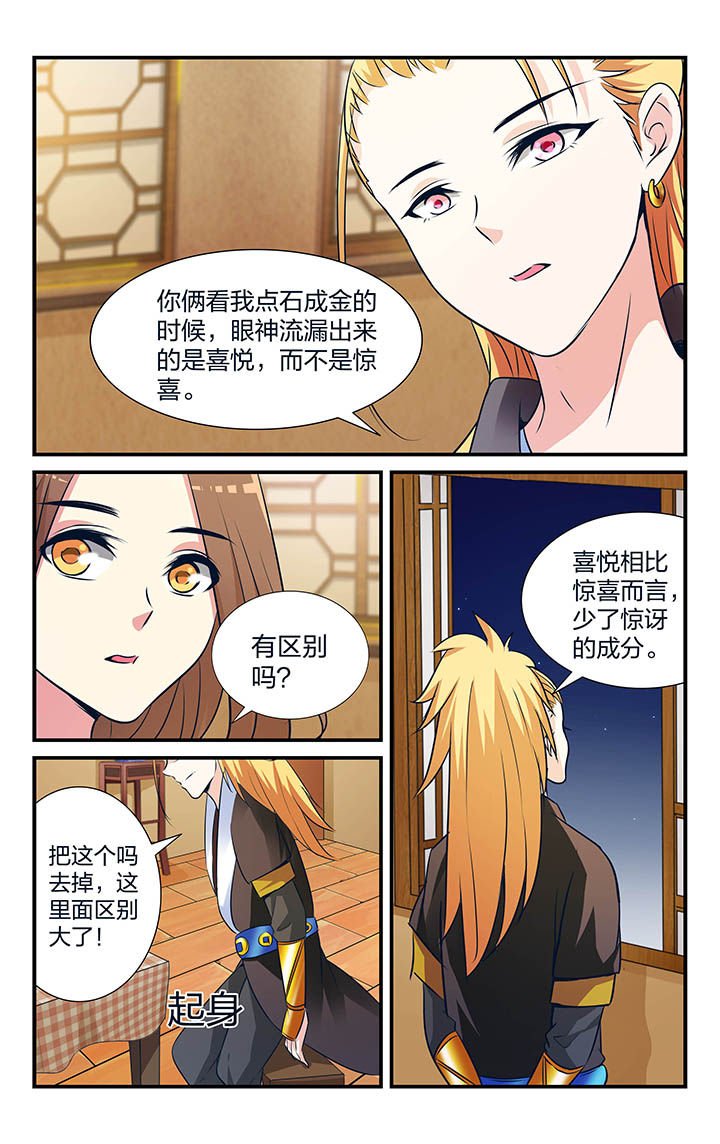 第17章：