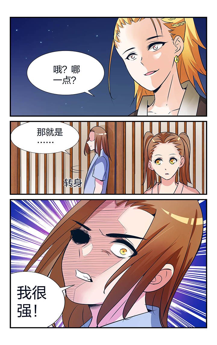 第17章：