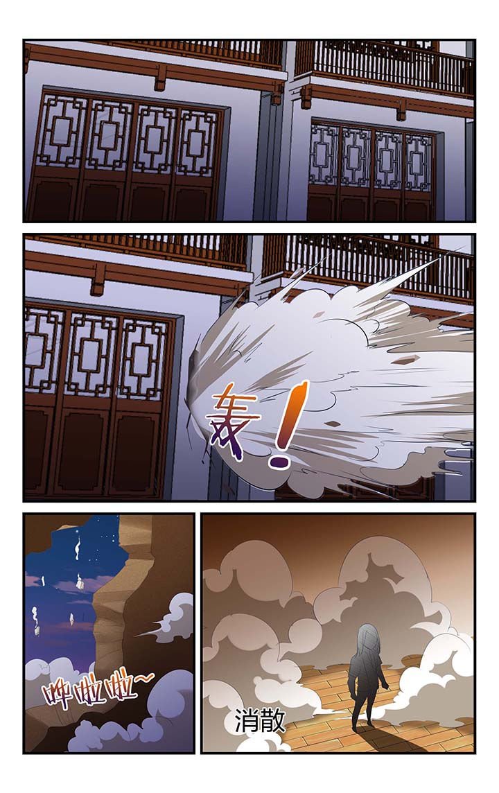 第20章：