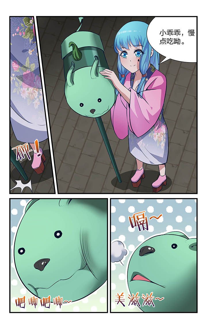 第22章：