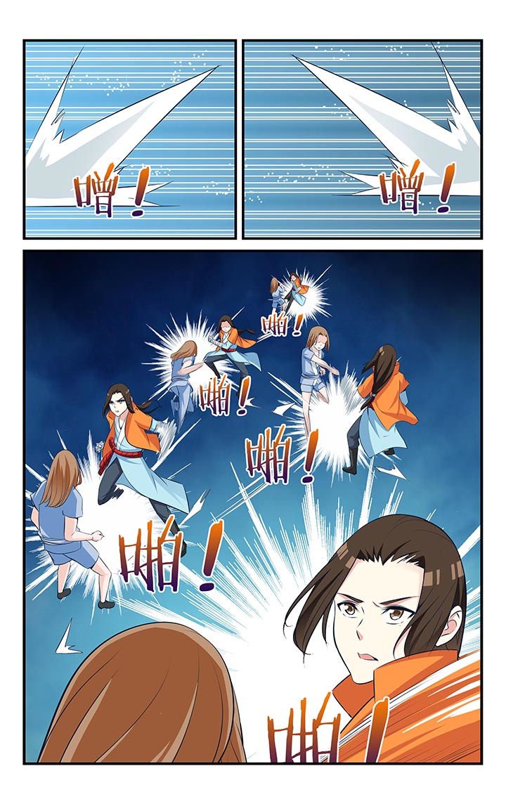 第24章：