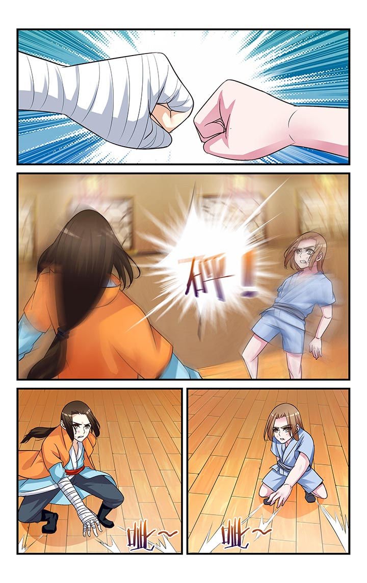 第24章：