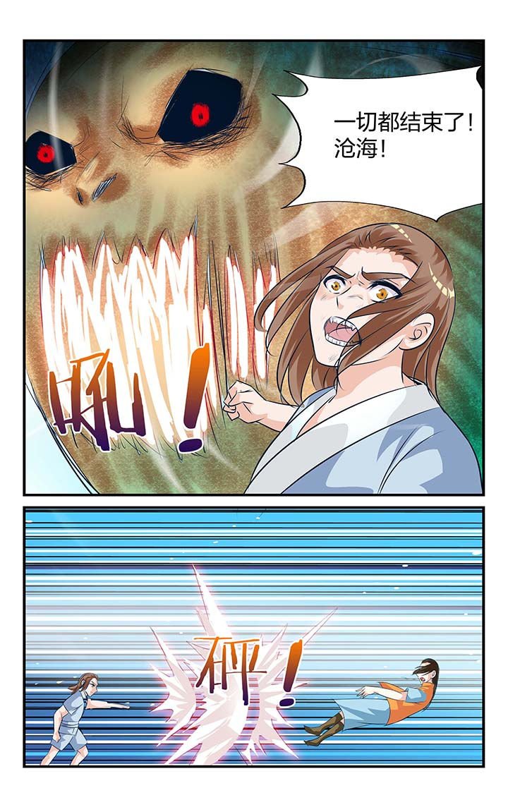 第24章：