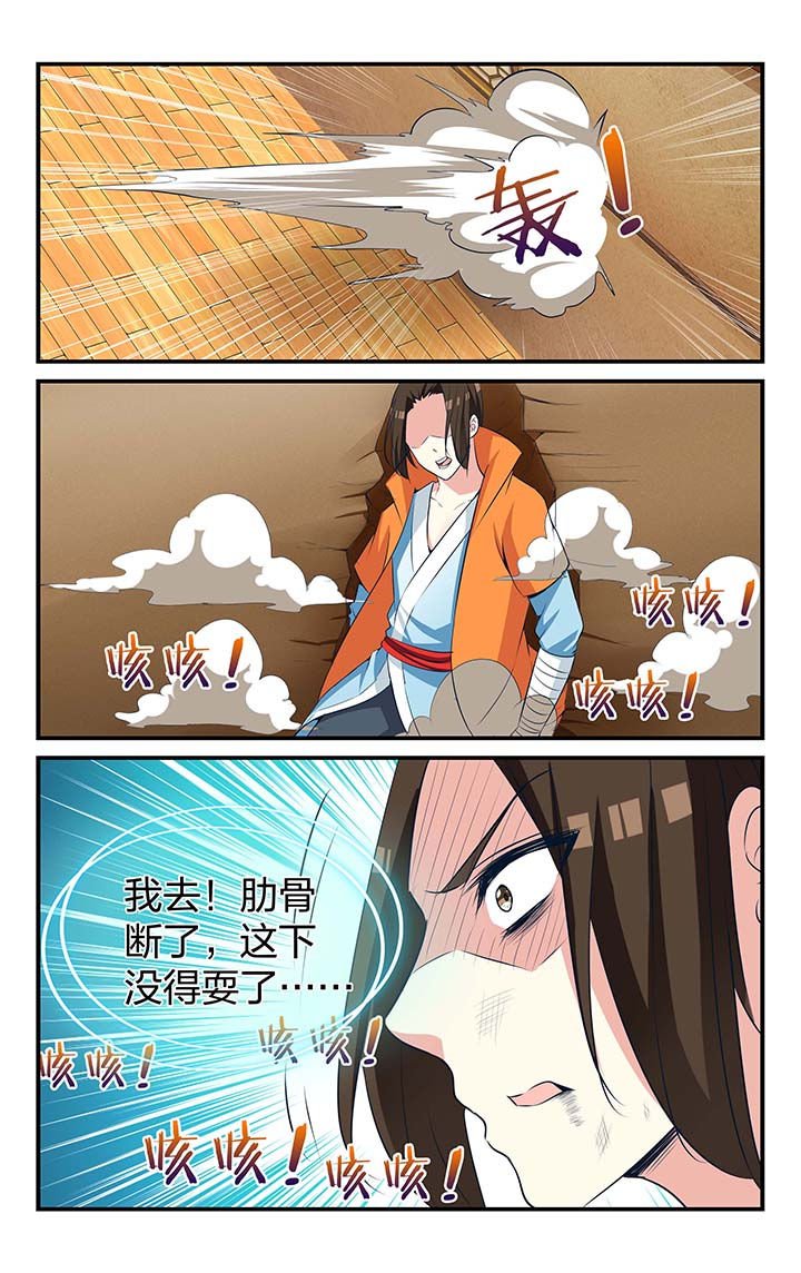 第25章：