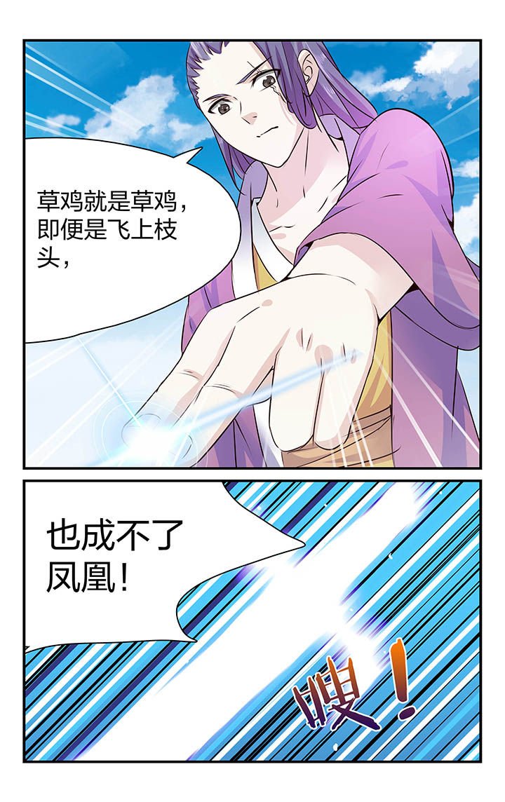 第30章：