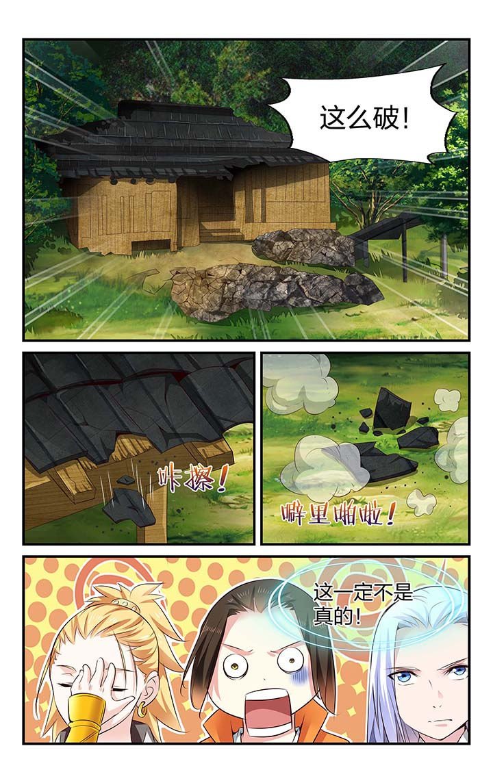 第34章：