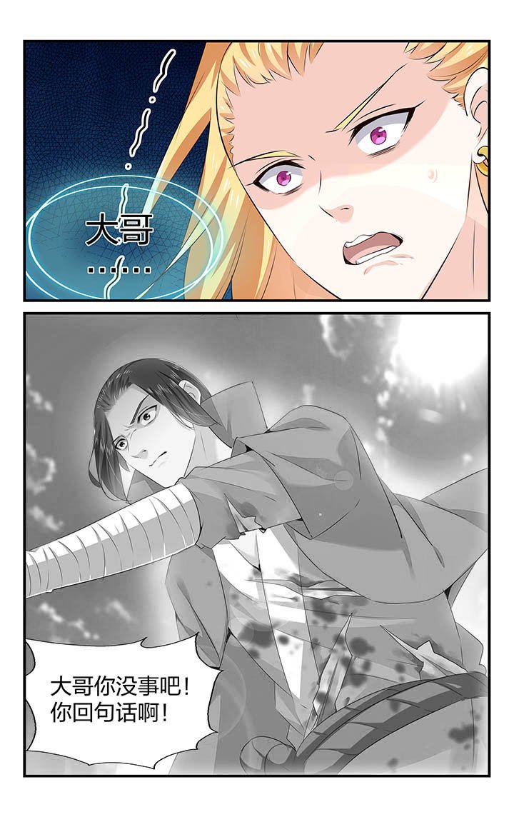 第38章：