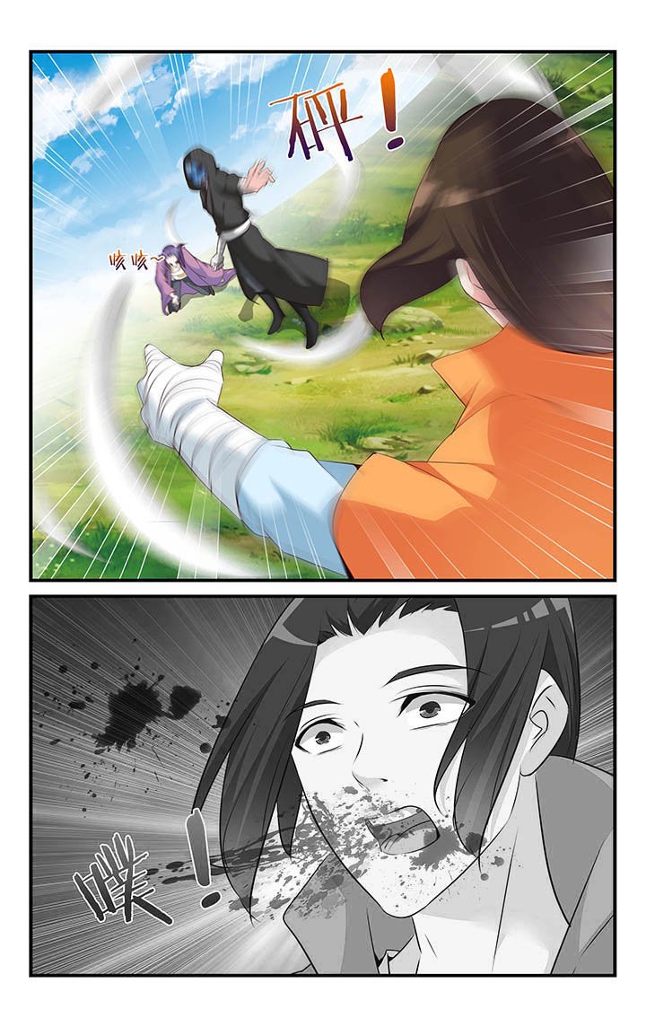 第39章：