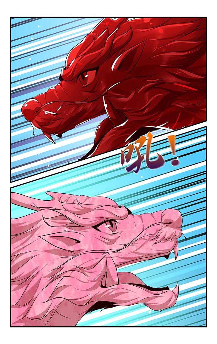 第40章：