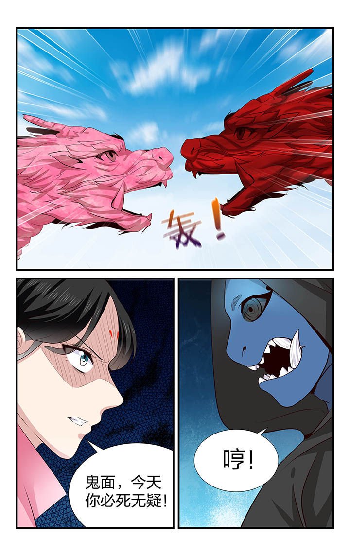 第40章：