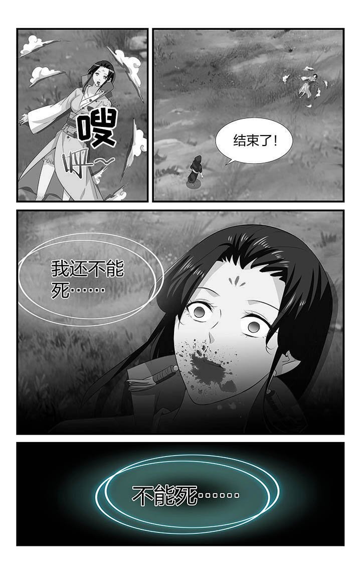 第41章：