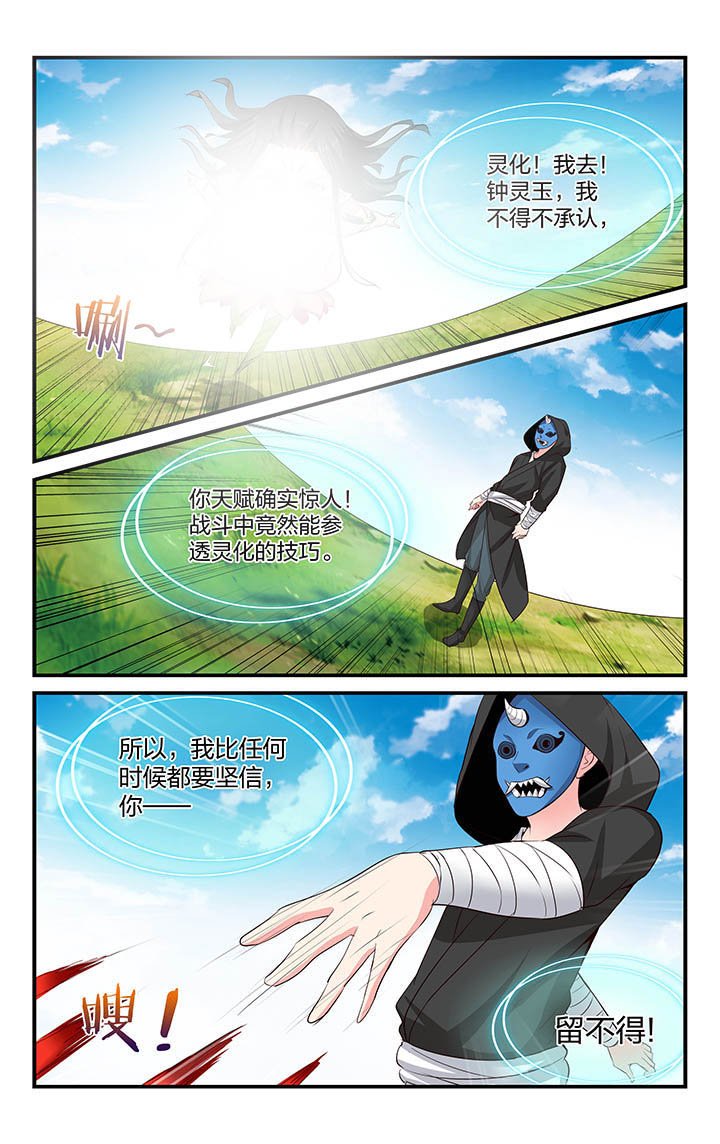 第42章：