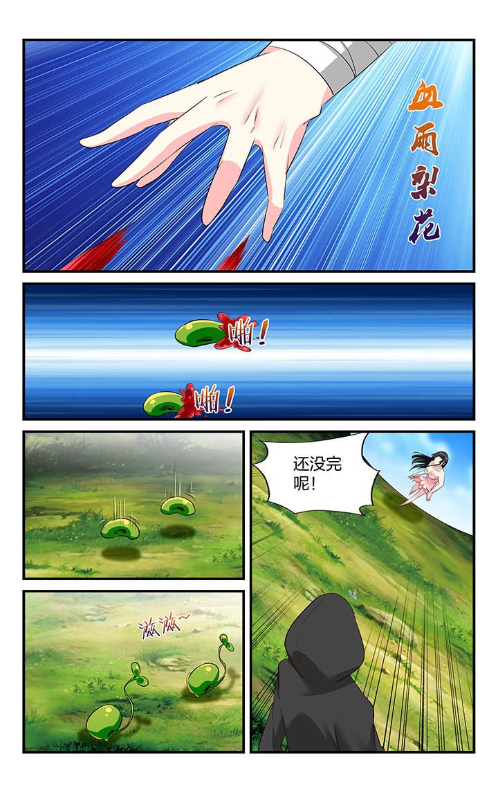 第42章：