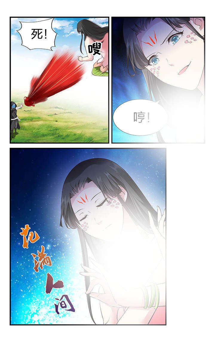 第42章：