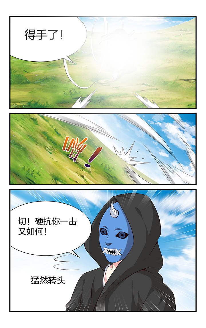 第42章：