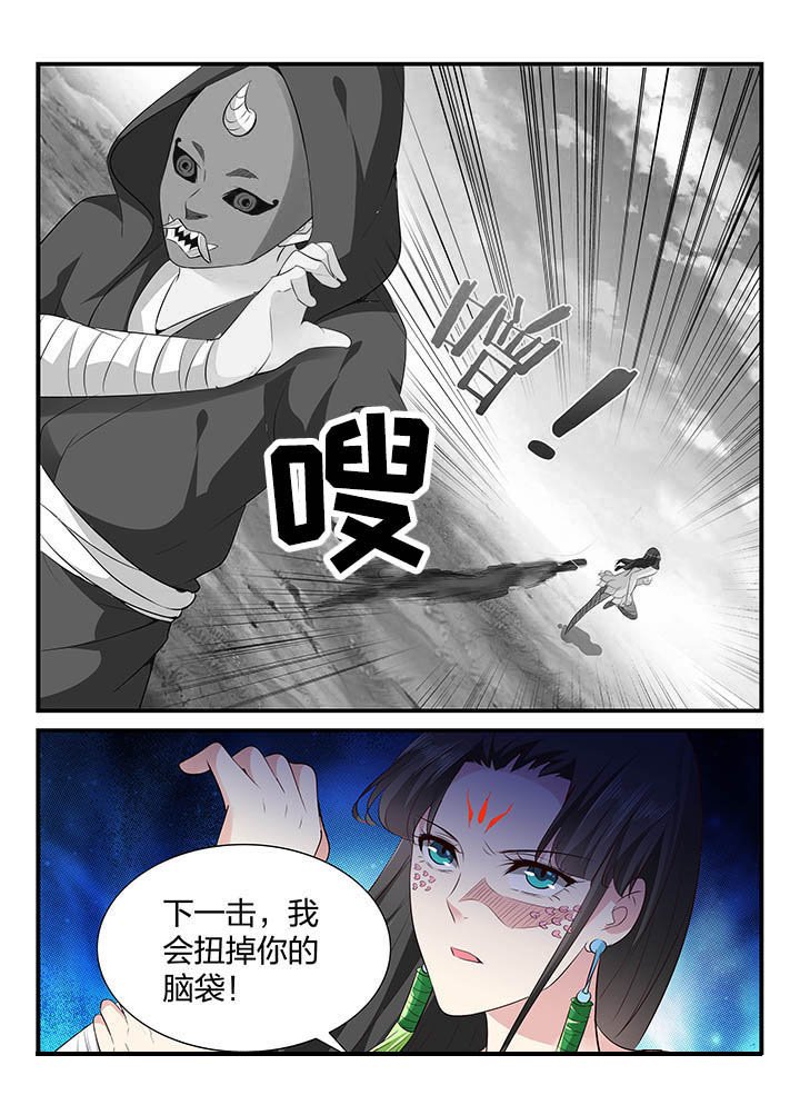 第42章：
