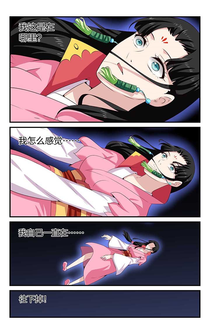 第45章：