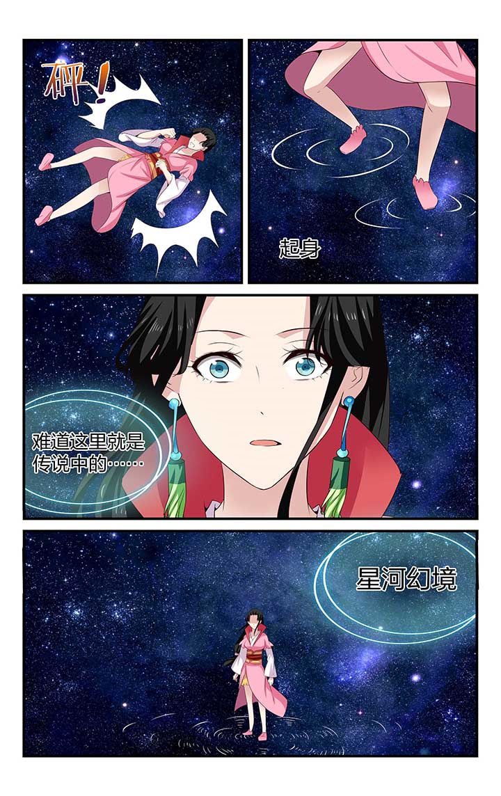 第45章：