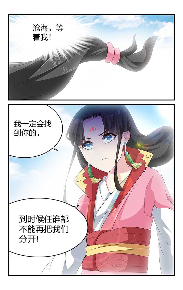 第46章：