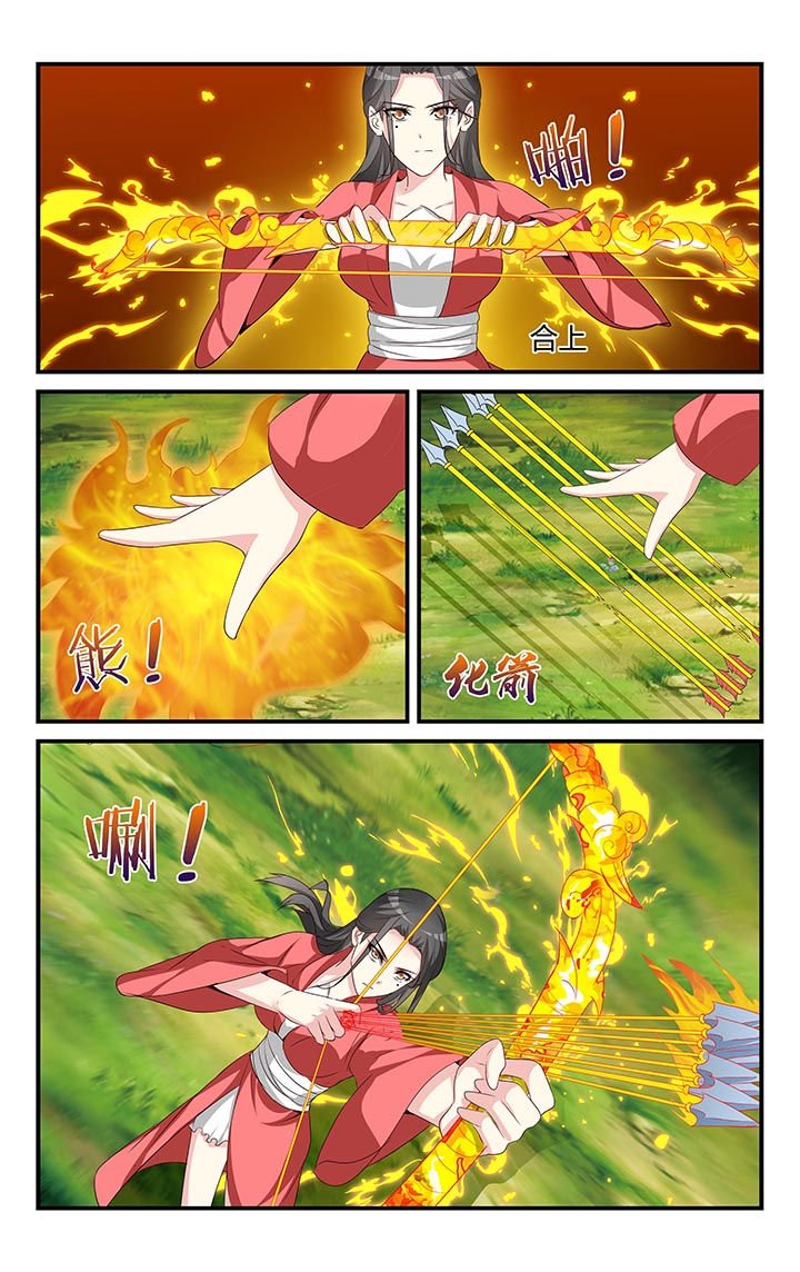 第49章：