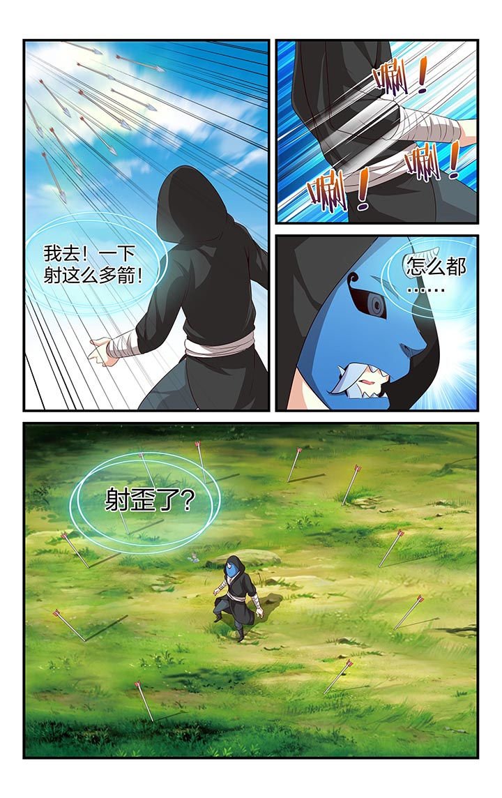 第49章：