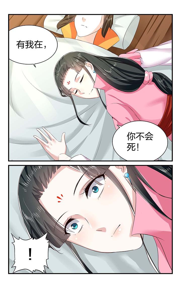第51章：