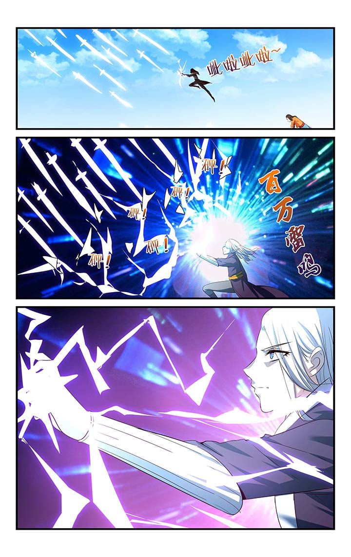 第55章：