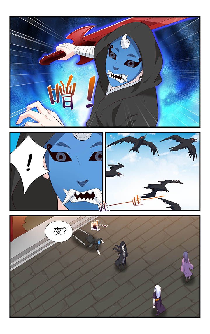 第57章：