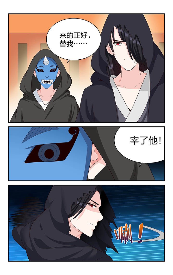 第57章：