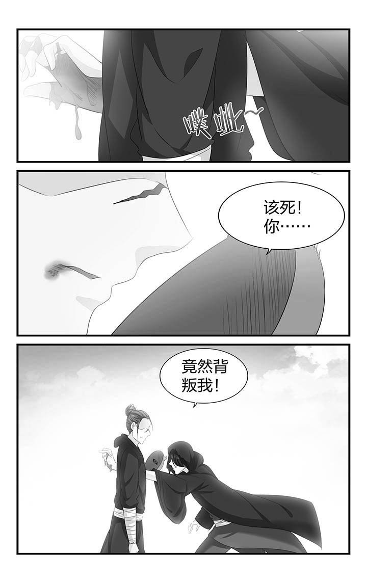 第57章：