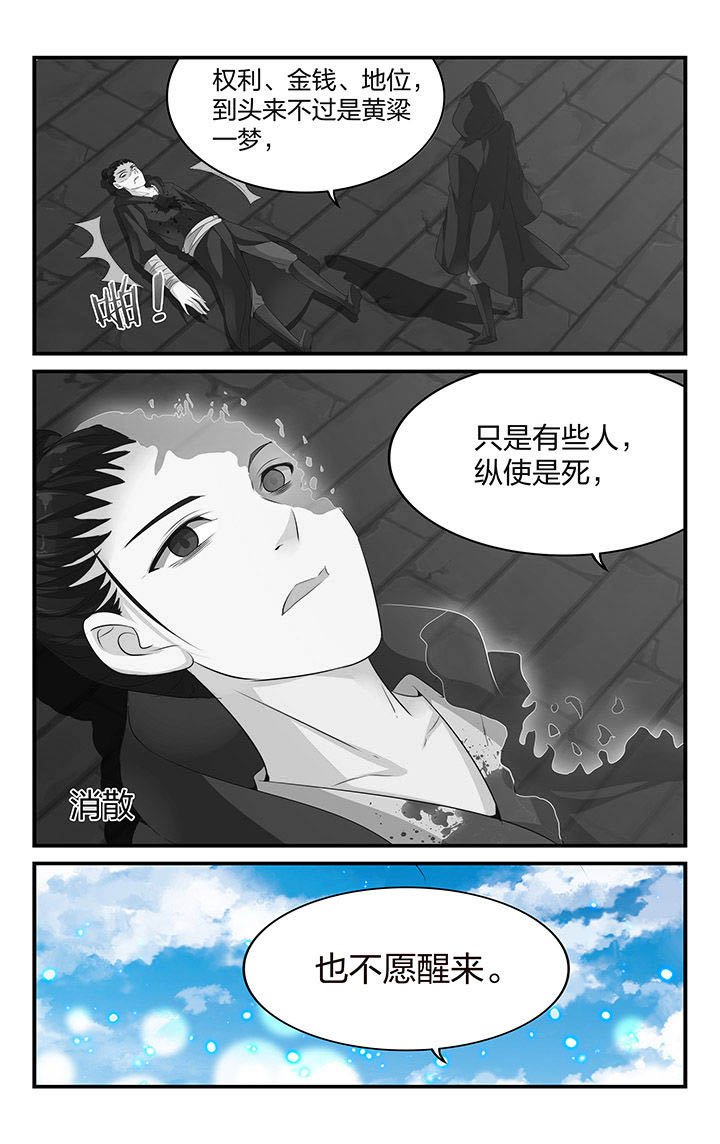 第57章：