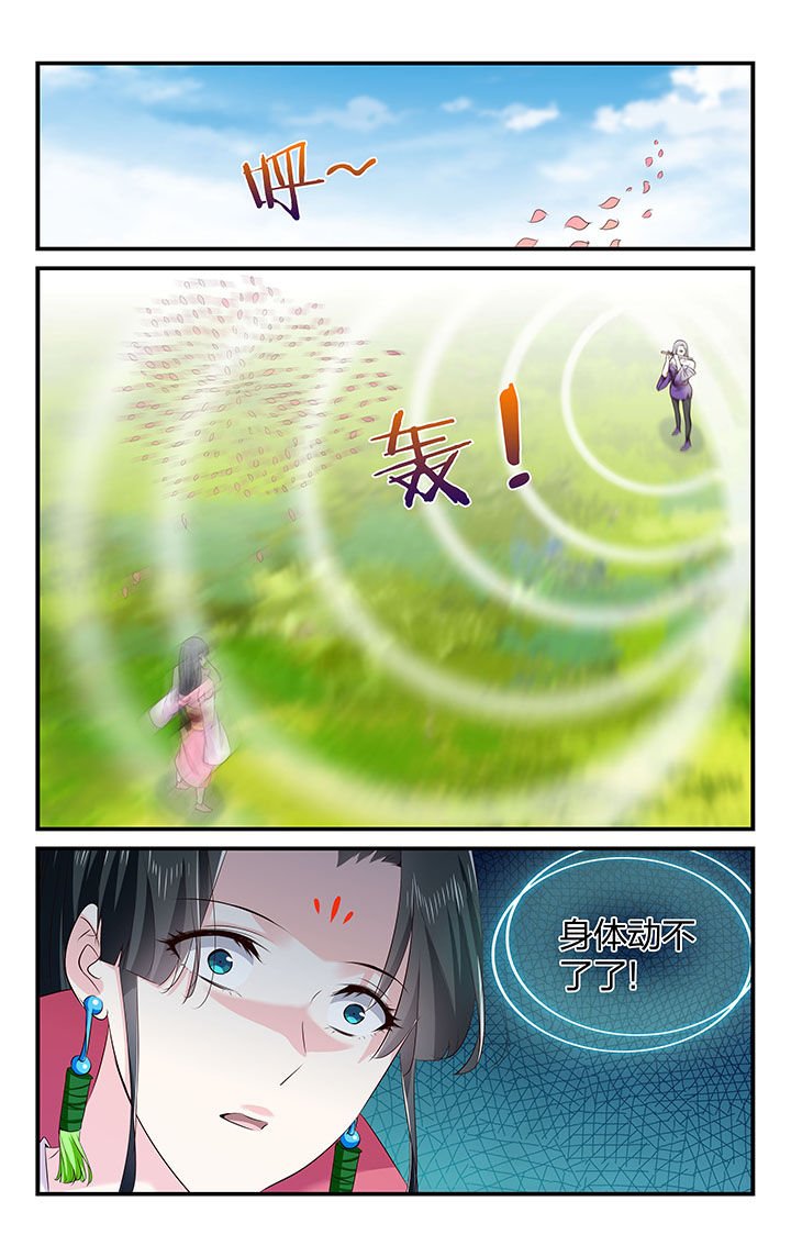 第58章：