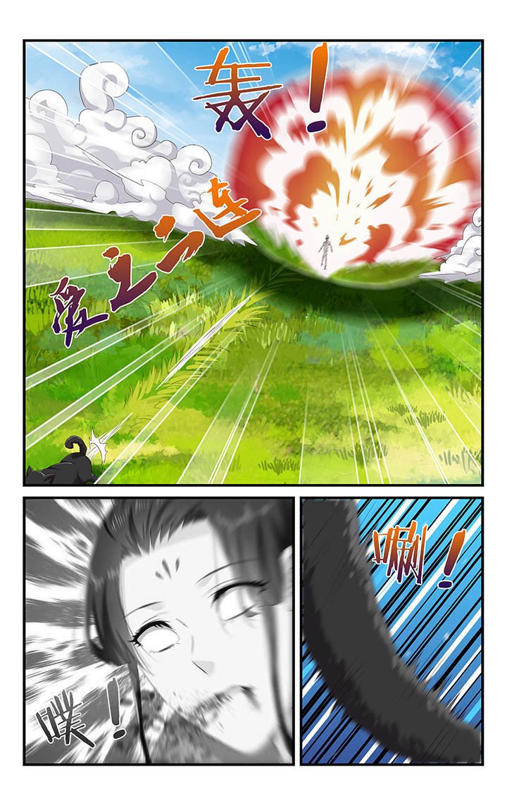 第58章：