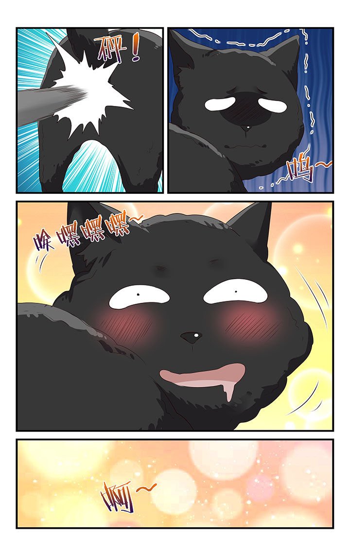 第58章：