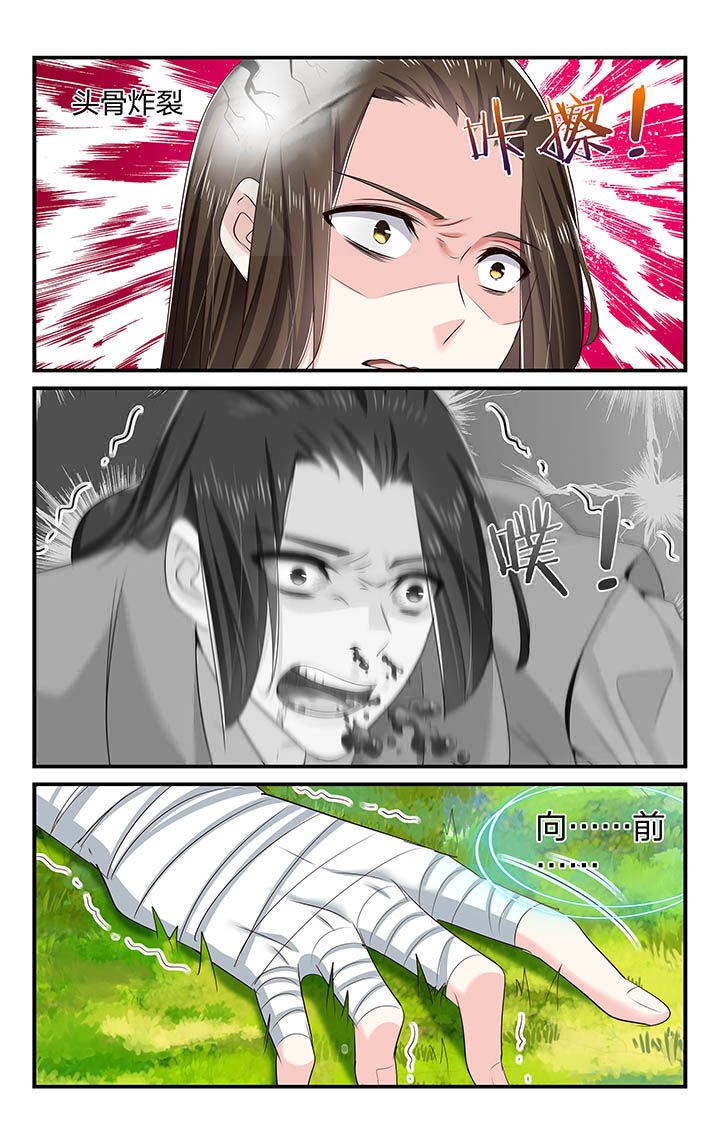 第59章：