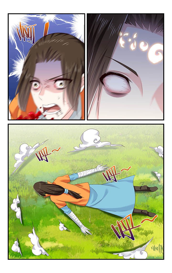 第60章：