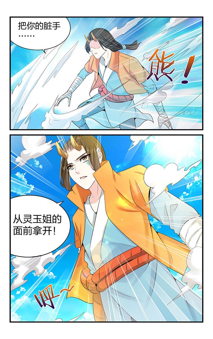 第60章：