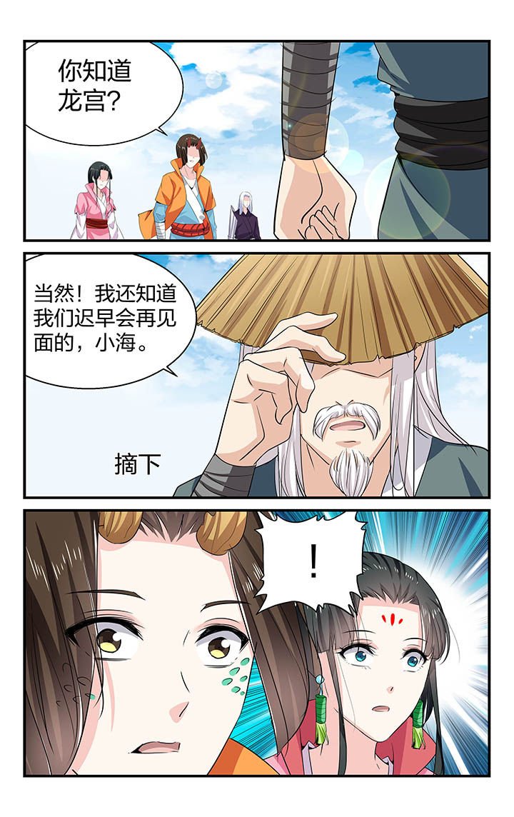 第62章：