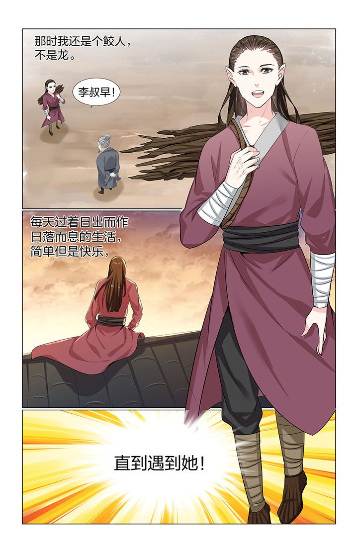 第63章：