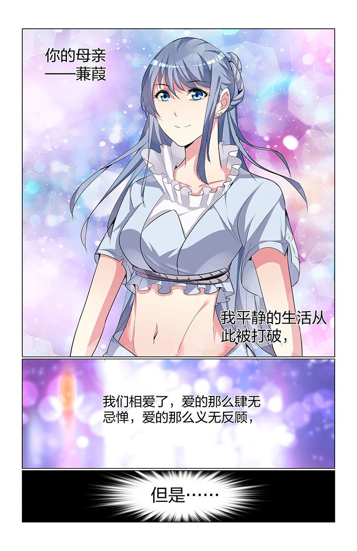 第63章：