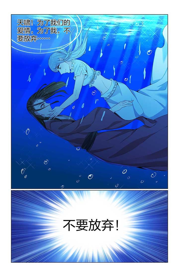 第64章：