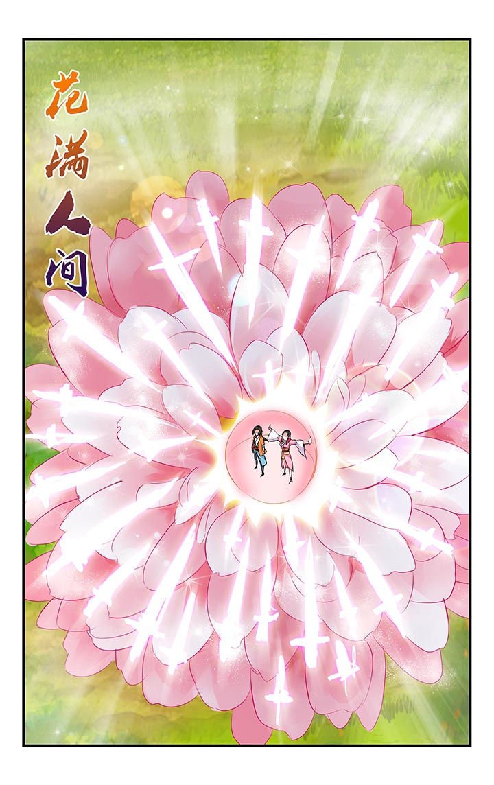 第9章：